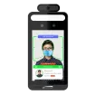 Speco - O2TML - 2MP Indoor Facial Recognition Scanner