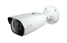 Speco - O4B9M - 4MP H.265 IP Bullet Camera with Advanced Analytics