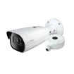 Speco - O4B9M - 4MP H.265 IP Bullet Camera with Advanced Analytics