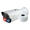 Speco - O4BDD2 - 4MP IP Bullet Camera with AI, Audio, and Visual Deterrent, NDAA