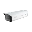 Speco - O4BXLP1M - 4MP IP License Plate Recognition Box Camera with White Light Intensifier®