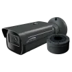 Speco - O4FB2 - 4MP Flexible Intensifier® IP Bullet Camera with Advanced Analytics