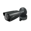 Speco - O4iB2M - 4MP Intensifier® IP Bullet Camera with Advanced Analytics