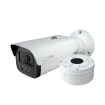 Speco - O4LB2 - 4MP IP Bullet Camera with White Light Intensifier with Advanced Analytics
