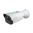 Speco - O4LB2 - 4MP IP Bullet Camera with White Light Intensifier with Advanced Analytics