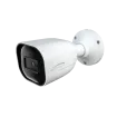 Speco - O4VB2 - 4MP H.265 IP Bullet Camera with Junction Box, NDAA Compliant