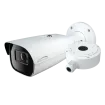 Speco - O6B1M - 6MP Vandal Resistant IP Bullet Camera with Advanced Analytics