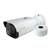 Speco - O8B9 - 8MP (4K) H.265 IP Bullet Camera with Advanced Analytics, NDAA Compliant