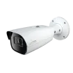 Speco - O8B9M - 8MP (4K) IP Bullet Camera with Advanced Analytics, NDAA Compliant