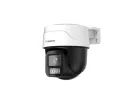 Luminys - P32-4NA16D - P3 4MP LumiNightKing Pan/Tilt