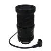 ACTi - PLEN-2213 - Vari-focal Lens