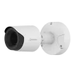 Hanwa - TNO-C4050T - Network IP VGA AI Tele Lens Thermal Camera with 19mm Lens