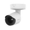 Hanwa - TNO-C4050T - Network IP VGA AI Tele Lens Thermal Camera with 19mm Lens
