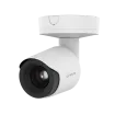 Hanwa - TNO-C4062T - Network IP VGA AI Tele Lens Thermal Camera with 35mm Lens