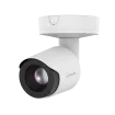 Hanwa - TNO-C4082T - Network IP VGA AI Tele Lens Thermal Camera with 60mm Lens