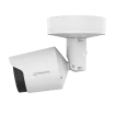 Hanwa - TNO-C4082T - Network IP VGA AI Tele Lens Thermal Camera with 60mm Lens