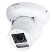 Vivotek - IT839-HTVW-V2-1Y - VORTEX Prem 5MP Outdoor VF Turret Dual Light Speaker 1yr lic