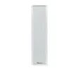 GeoVision - 84-IPSS400-0020 - Network Sound Column 40W 