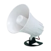 Speco - SA5P - 20W 5" Dual Tone Alarm Siren