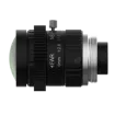 Hanwha - SLM-5M06 - 6mm Lens for Mono BCR Cameras