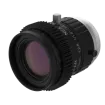 Hanwha - SLM-5M08 - 8mm Lens For Mono BCR Cameras