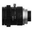 Hanwha - SLM-5M08 - 8mm Lens For Mono BCR Cameras