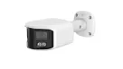 Ganz - ZN8-2D8WTFN3 - 8MP 180° Panoramic Bullet IP Camera with Analytics