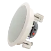 Speco - SP525C - 5.25" In-Ceiling Speakers (Pair)