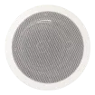 Speco - SP5MAT - 5.25" 25/70V Speaker with Backbox