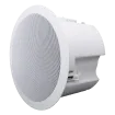 Speco - SP5MAT - 5.25" 25/70V Speaker with Backbox