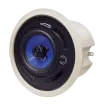 Speco - SP5MAT - 5.25" 25/70V Speaker with Backbox