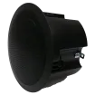 Speco - SP5MATB - 5.25" 25/70V speaker with Backbox – BLACK
