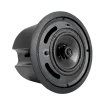 Speco - SP5MATB - 5.25" 25/70V speaker with Backbox – BLACK