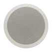 Speco - SP6MAT - 6.5″ 25/70V Speaker with Backbox