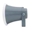 Speco - SPC104 - 6" 4 Ohm Weatherproof PA Speaker