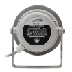 Speco - SPC10T - Contractor Series 8 Ohms Weather-Resistant Horn Speaker