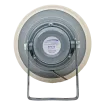 Speco - SPC15 - 8″ Weatherproof PA Speaker