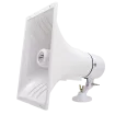 Speco - SPC40RT - 6.5" X 11" 32W Weatherproof PA Speaker with Transformer