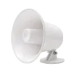 Speco - SPC5P - 5" Weatherproof PA Speaker