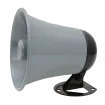 Speco - SPC8 - 5" Weatherproof PA Speaker