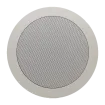 Speco - SPCBC5 - 5.25" Compression Molded Dual Cone In-Ceiling Speaker (pair)