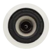 Speco - SPCBC5 - 5.25" Compression Molded Dual Cone In-Ceiling Speaker (pair)