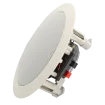 Speco - SPCBC5 - 5.25" Compression Molded Dual Cone In-Ceiling Speaker (pair)