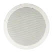 Speco - SPCBC6 - 6.5″ Compression Molded PP Cone In-Ceiling Speaker (Pair)