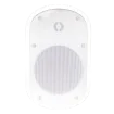Speco - SPCE8OTW - 8″ Contractor Elite Series Weather-Resistant Indoor/Outdoor Wall-Mount Speaker – White, 70V, Each