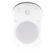 Speco - SPCE6OW - 6.5″ Outdoor Speaker White (Pair)
