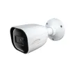 Speco - O6B1 - 6MP Vandal Resistant IP Bullet Camera with Advanced Analytics