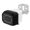 Hanwha - SPF-BDB0 - BCR Camera Diffusion Filter Cover