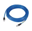 Hanwha - SPP-C08050E - 5M Ethernet Cable