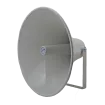 Speco - SRH20 - 20" Weatherproof Projection Horn